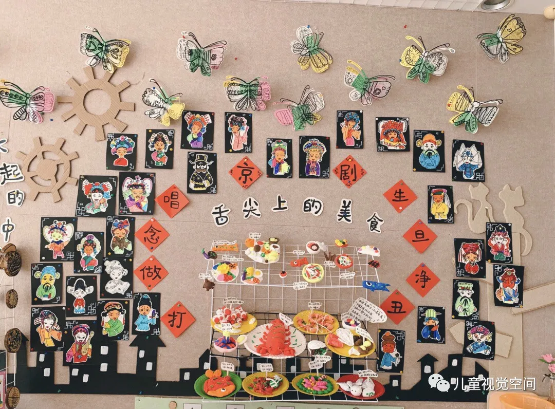 武老师的育儿科创空间|【特色环创】传统民族特色的环境创设，这篇全有了~