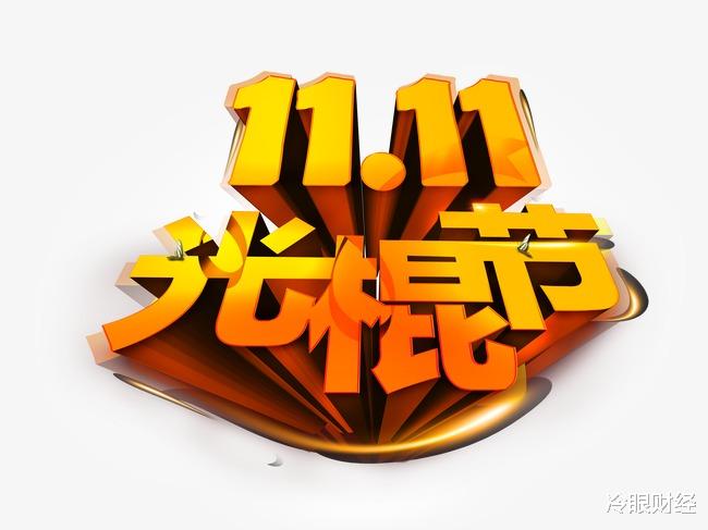 又一灰色产业大火!虚拟恋人暗藏不正经交易,女性热情不输男性