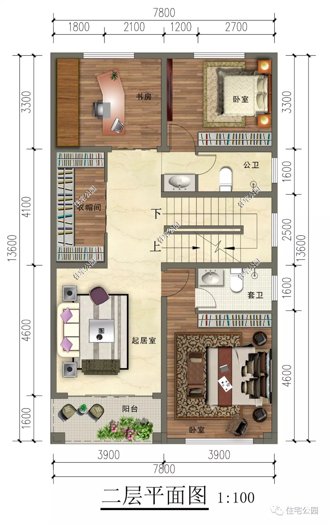 7×12米占地百平,多卧室+大露台+休闲外廊,带来美好新生活