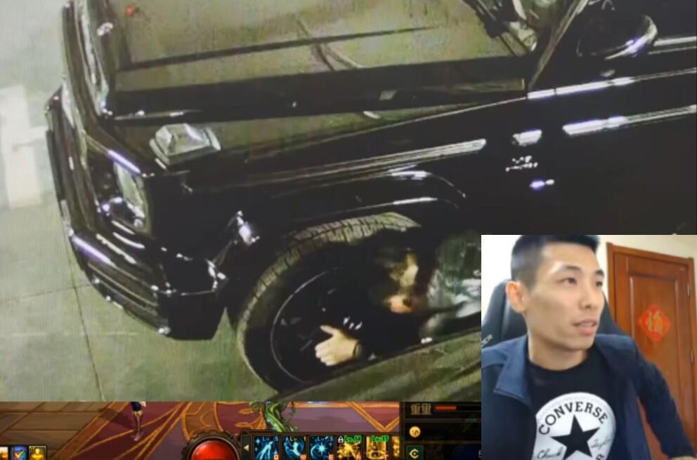 旭旭宝宝|DNF：旭旭宝宝被邻居恶意报复，还找了一堆人过来，宝哥无奈和解