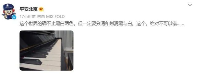 李云迪嫖娼被拘,内部细节:二次嫖娼,但我还是人类高质量男性!