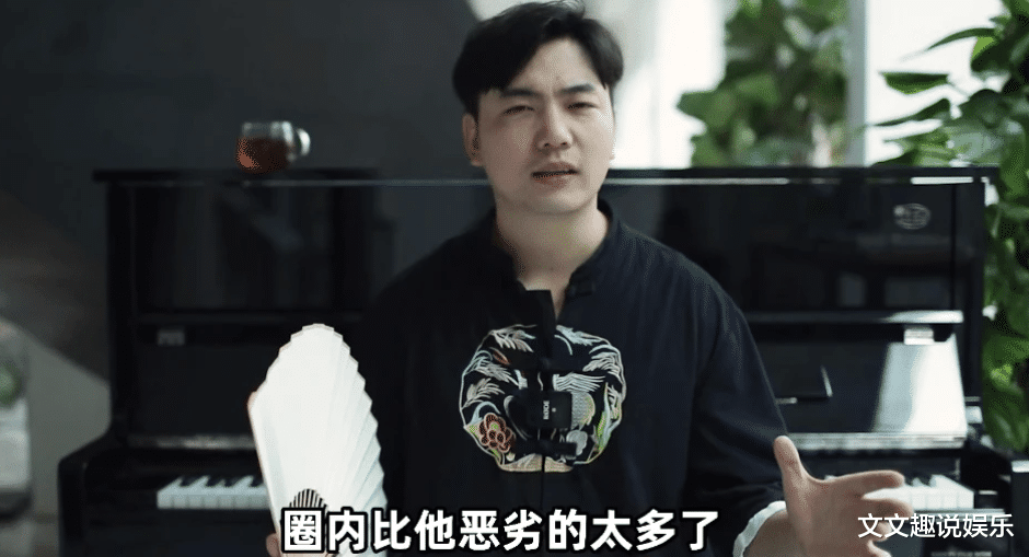 赵薇|吴亦凡是个倒霉蛋？博主爆料比他恶劣的人太多，网友：那你不举报