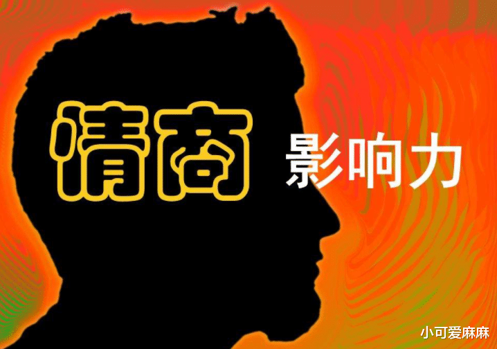 小可爱麻麻|孩子有这3个“懂事”的行为,暗示长大后情商低,家长要及时纠正