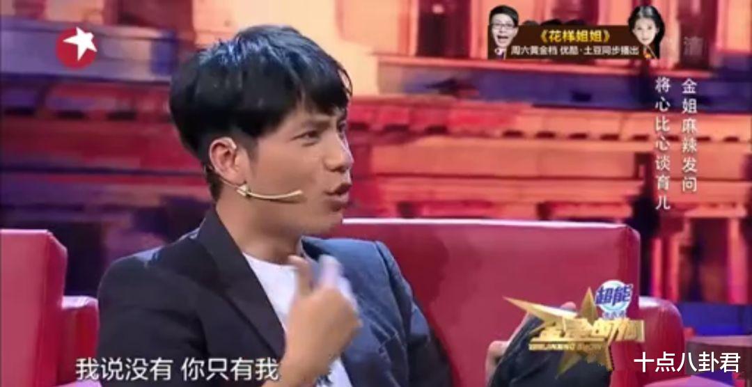 李云迪|9位大龄未婚男明星，有人儿子生母成谜，有人嫖娼被拘留