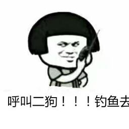 五菱|从天冷封竿到现在四个多月了，真的就这么忍过来了？