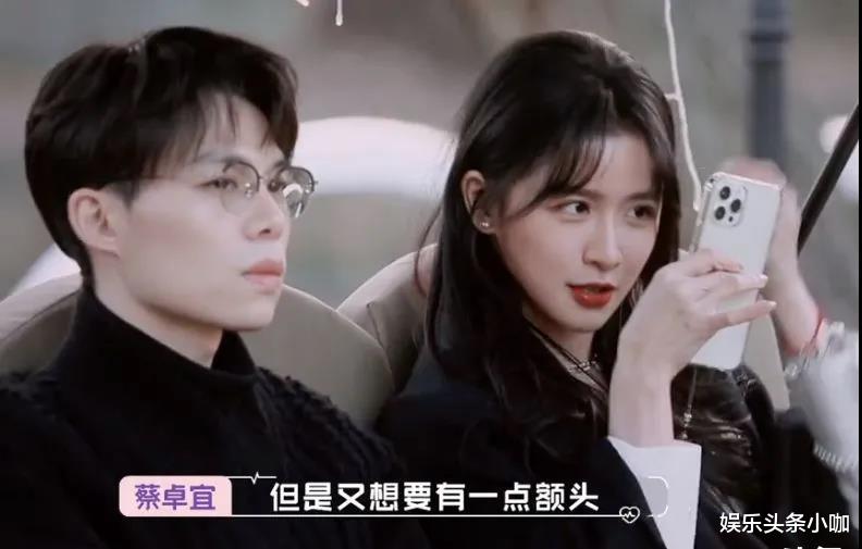 王大陆|他俩还没分手？什么时候才能靠实力上热搜！