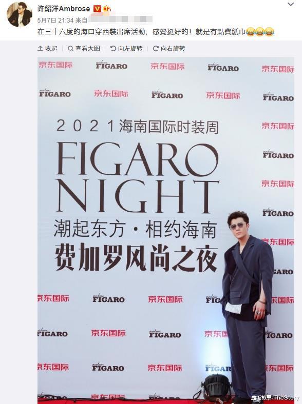 林韦君|20年前比《流星花园》还火,如今主演全糊了,小龙套反成收视女王