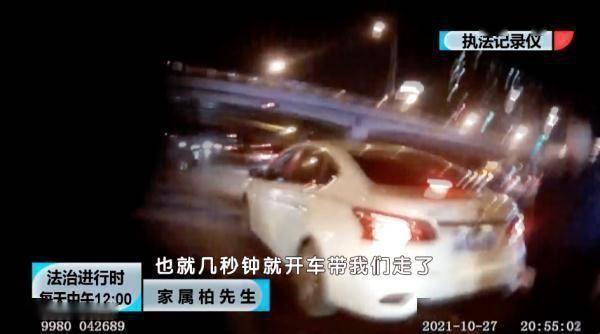 十万火急!北京街头一名男子向民警大喊:救命!我孩子不行了