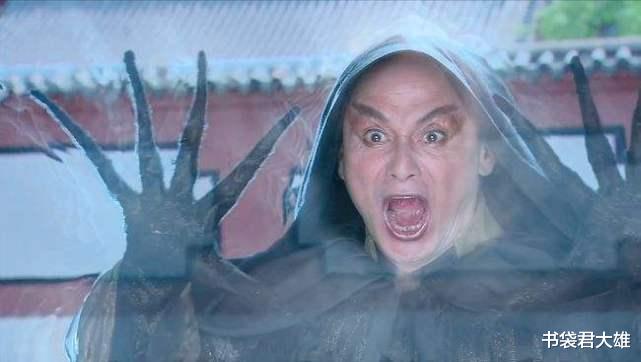 邪剑仙|还记得《仙剑3》中的邪剑仙吗？13年后近照曝光，皮包骨头让人心疼