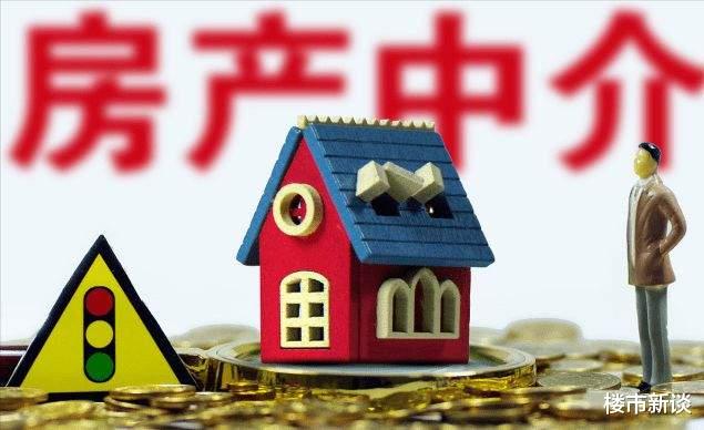 杭州、上海吹响“去中介化”号角,中介会全面消失吗?官方发声了