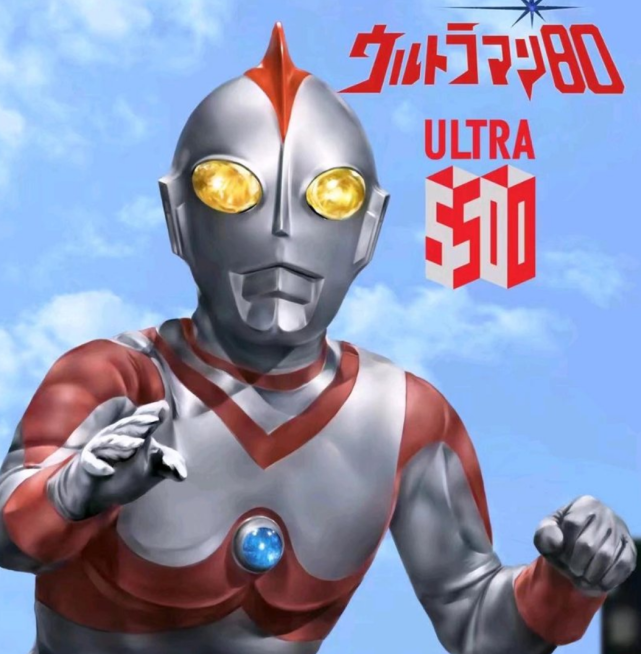 迪迦·奥特曼|奥特曼：哪个奥特曼颜值最高，这么多年了，还是迪迦吗？