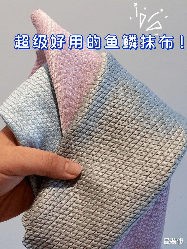 年底扫除,这5样东西尽量添置,看似低调,用起来却真香!