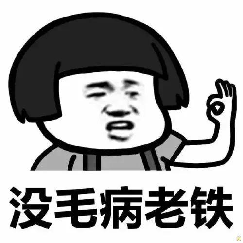 |吉林省公安厅发布重要提醒