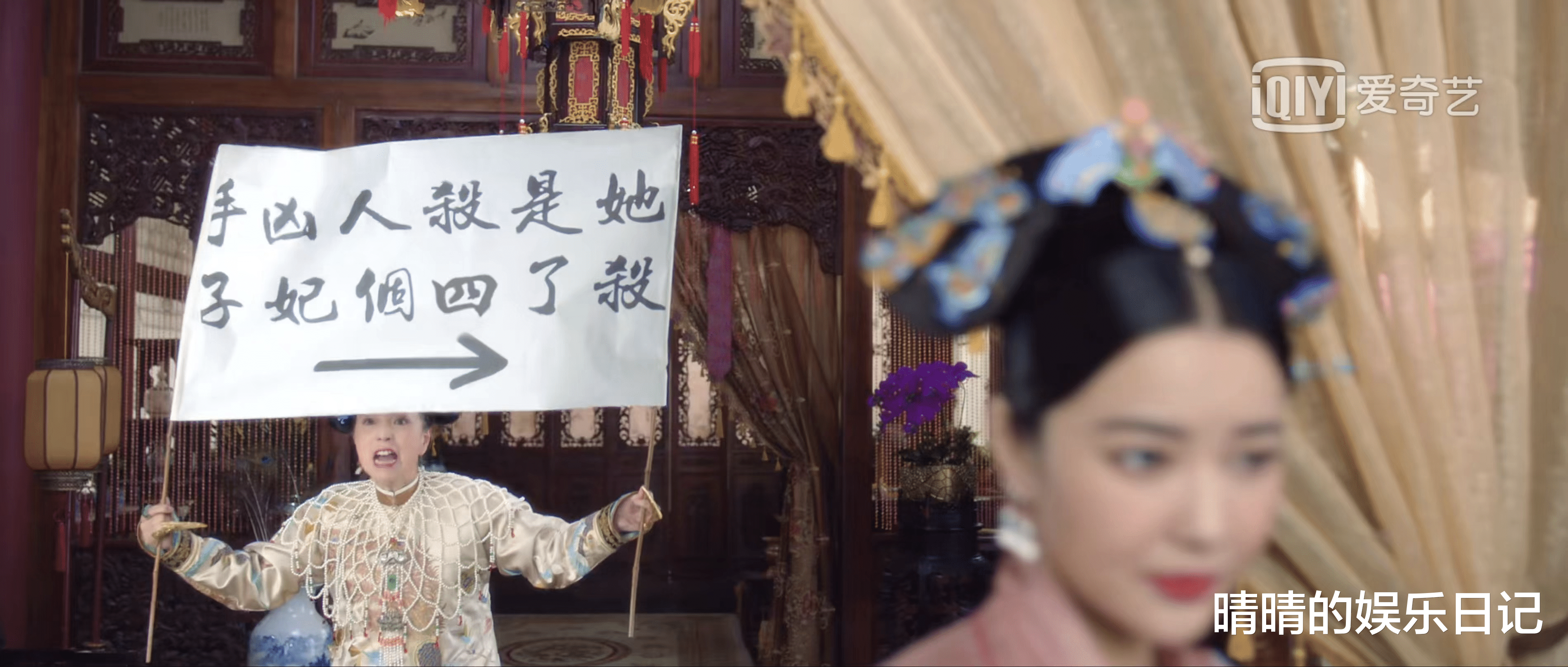 王晶|王晶喜剧新片《奇门密探》上映，网友看完感叹：不愧是烂片之王