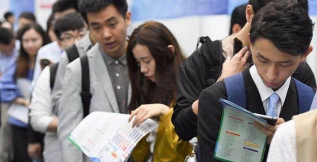 运势|全国有8亿打工人，月薪超过5000元的有多少？新数据来了