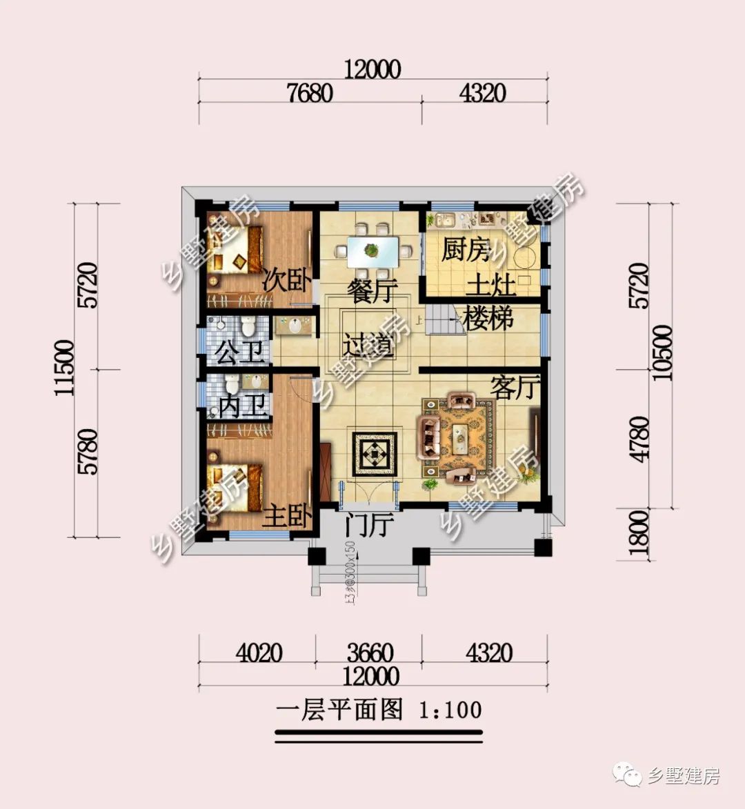 精致农村二层别墅，造价经济布局舒适，心动不如收藏