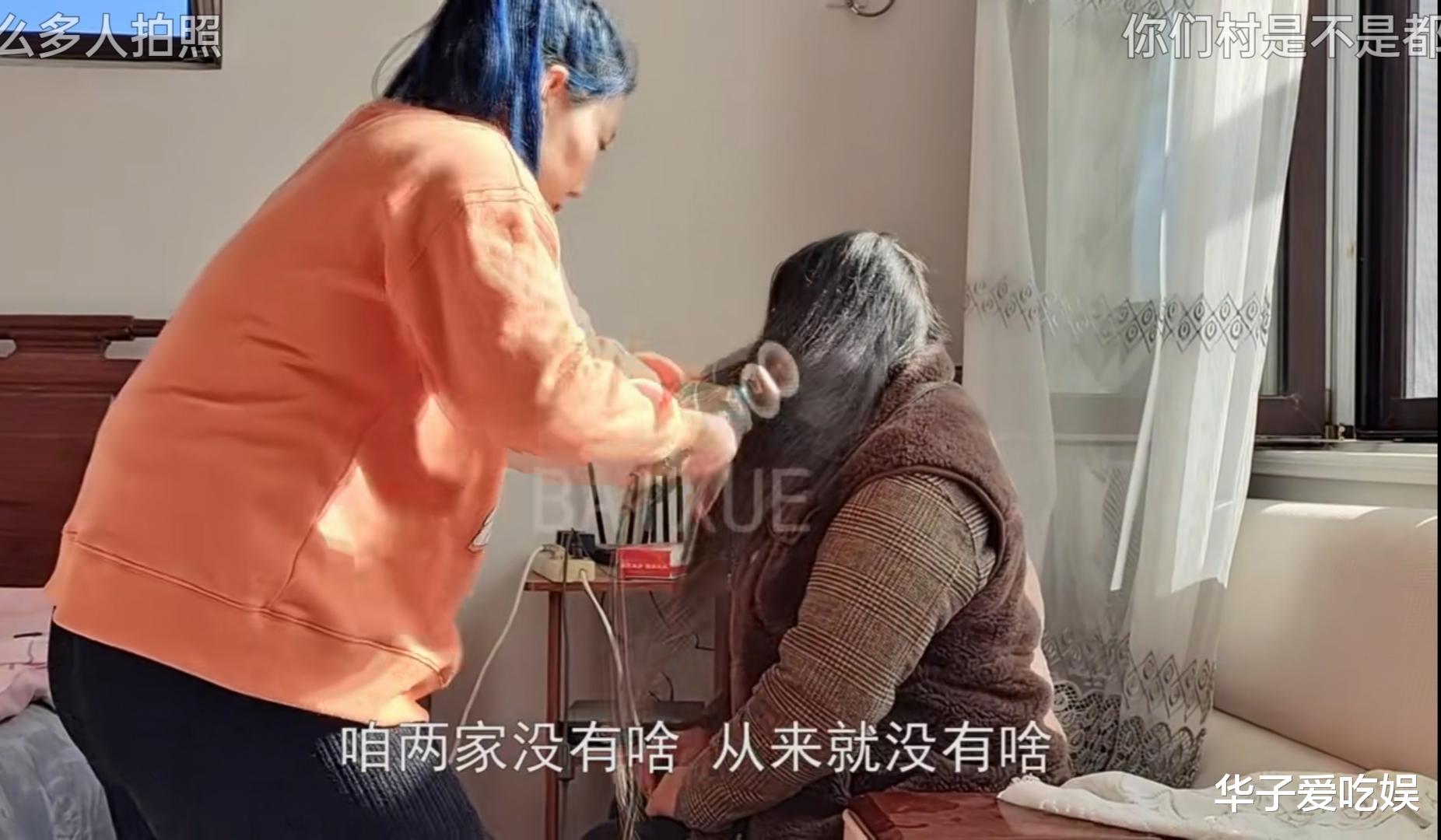 朱之文|陈亚男与公婆“久别重逢”，大衣哥态度略显强硬，一句话意味深长