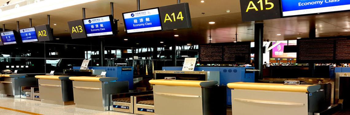 机票怎么改签时间?提供三种方法,你会选择哪一种呢?