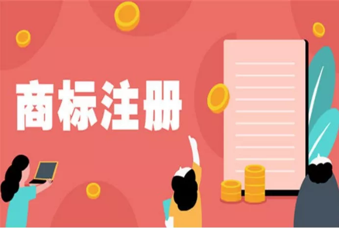 相机|商标类别傻傻不知道怎么选？教你个简单的