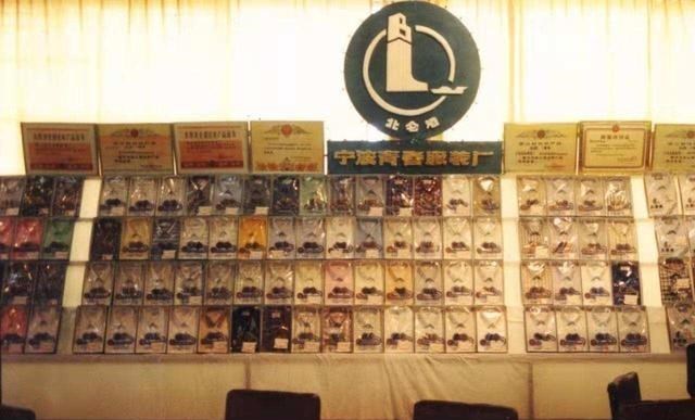 小嬴政 他,15岁当农民,30岁拉板车,70岁身价百亿,被骂不务正业