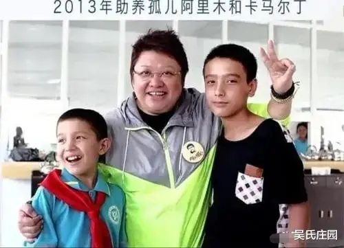 韩红|张卫健大摆生日宴时请韩红吃饭,结账时张卫健醉了,让韩红去结600000账单