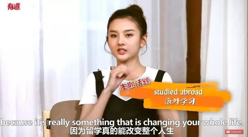 宋祖儿|在娱圈消失5年,回归就能演女主,上春晚、跟正午合作,真不简单