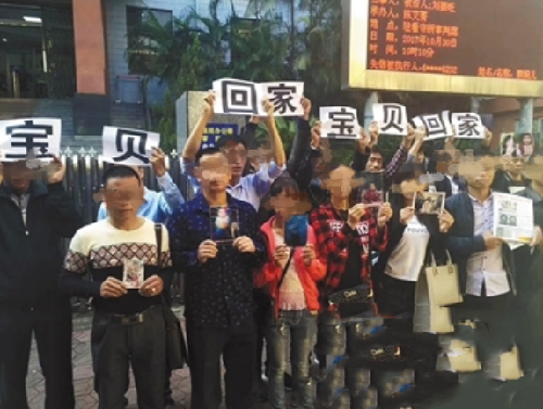中国特难抓的女人贩子,拐卖8个儿童2003年潜逃,至今还没有抓到
