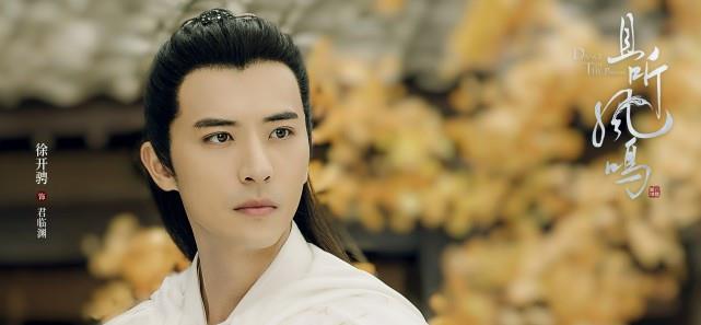 赵露思|赵露思新剧男主徐开骋，曾经也帅过，为什么变丑了？
