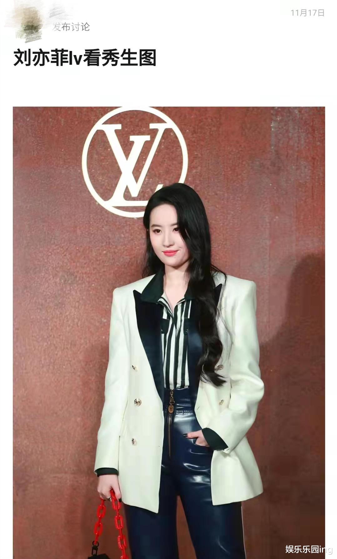 女明星身材焦虑从哪儿来？上镜一胖遭群嘲，胳肢窝都被用放大镜看