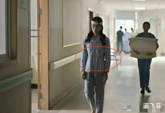 |《星辰大海》新bug让网友无语,医院病号服做成收腰提臀真没必要