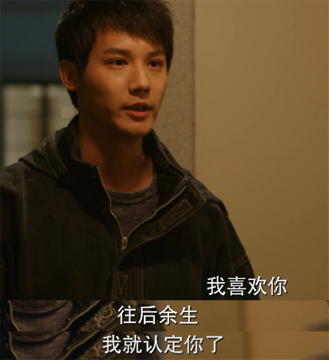 李响|《北辙南辕》李响终于悔悟，主动挽回冯希！赵赫男表白被骂“滚”