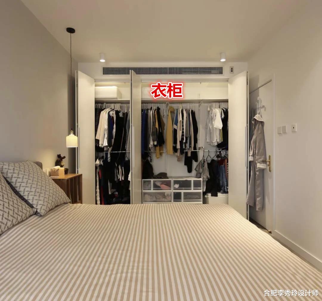 “去柜体化”正流行,家里这3个位置就能做,增加收纳、又能省钱