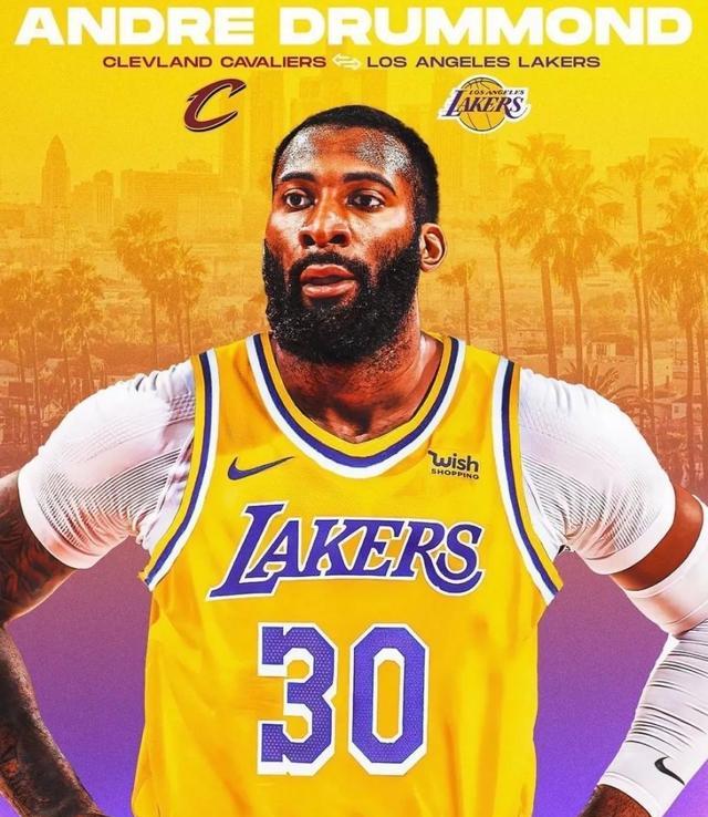 湖人队|终于等到你！德拉蒙德宣布加盟湖人！终于有底气跟篮网一决高下了