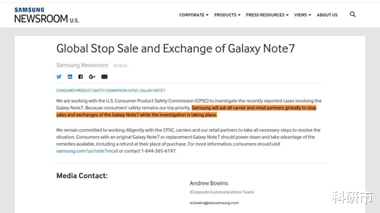 vivo|5年前,三星用实际行动诠释了什么叫“不作死就不会死”