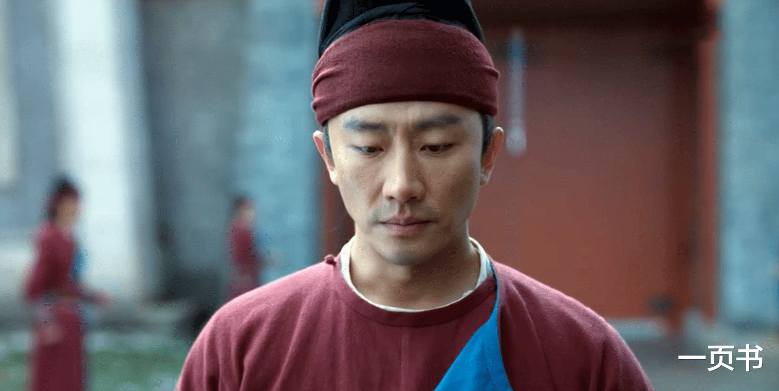 高秉烛|《风起洛阳》窈娘自尽，其师妹成新的十六夜，掌秋使的师兄是谁？