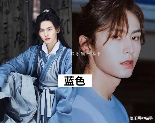 蔬菜|同一种颜色，张哲瀚的古装和现代装差别有多大？