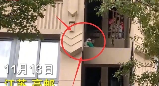 江苏一女子被包养3年遭抛弃,不想放手欲跳楼:我为他打掉4个孩子