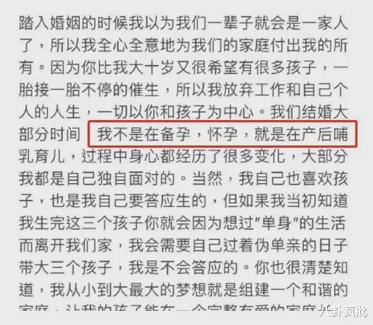 王力宏|罗某祥，在他面前都是弟弟！