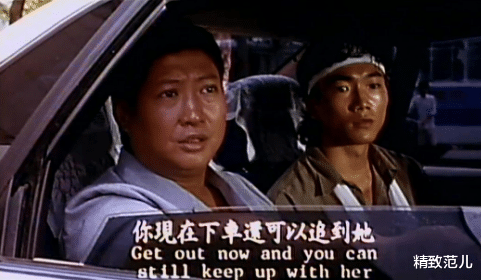 郭麒麟|邹兆龙：李连杰的仇人，让洪金宝暴跳如雷，凭一部戏一辈子有钱花