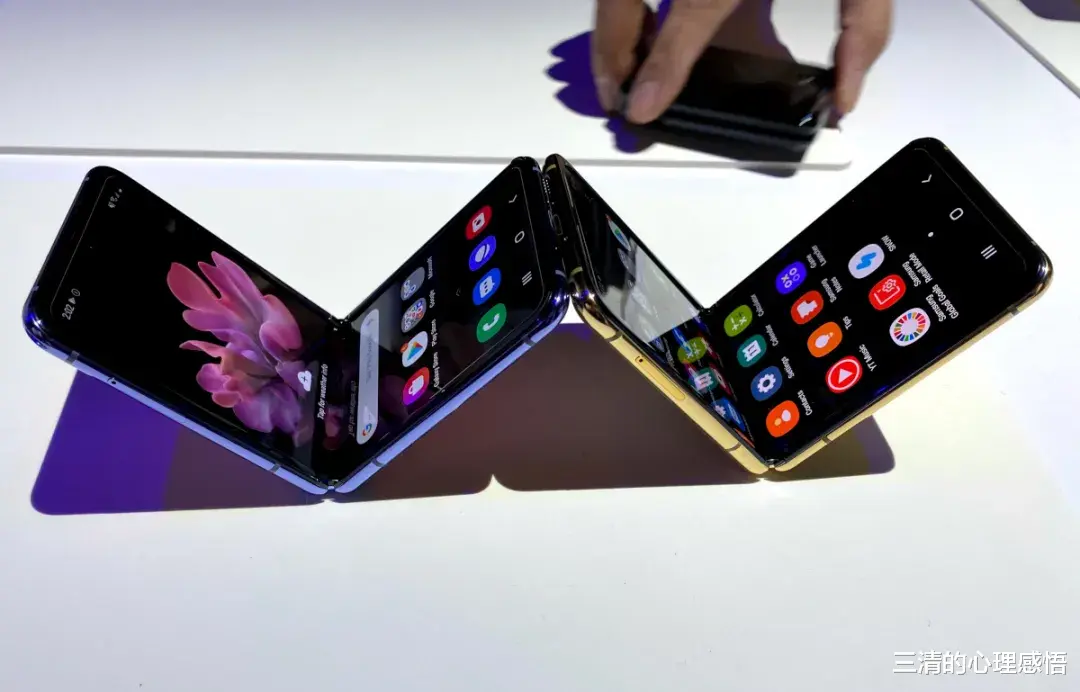 三清的心理感悟|折叠 iPhone 真机现身你喜欢吗？