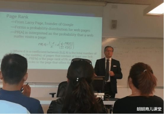 朗朗育儿课堂|清华700门课变“全英教学”惹争议，网友：不愧是“留美预科班”