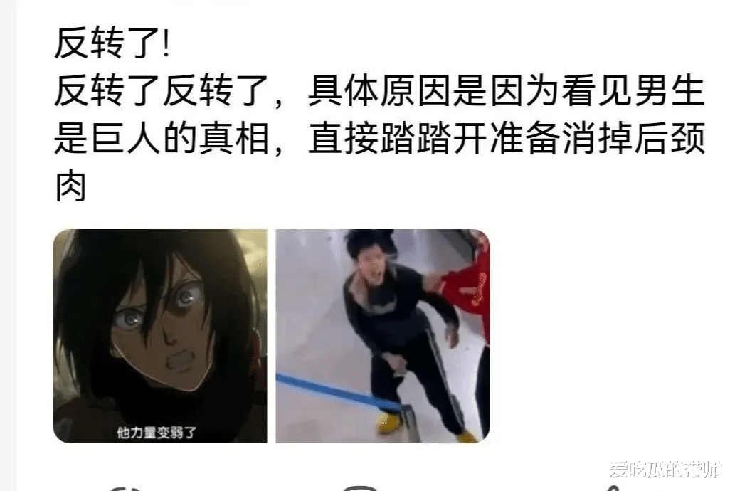 某医科大女生因排队纠纷、恶意砸伤男生后脑事件,看的人怒了!