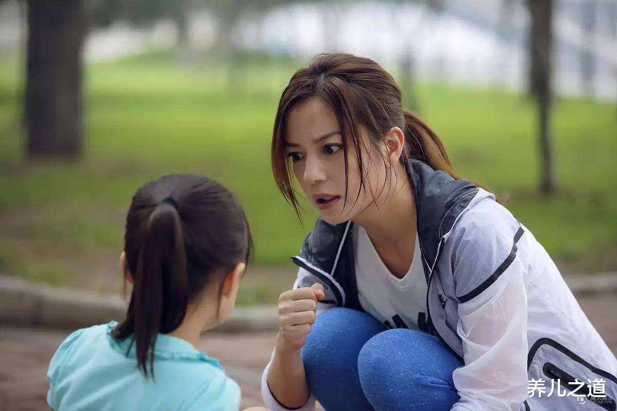 养儿之道|用小号加了女儿，从朋友圈看到“我恨她”，孩子过分自私有多可怕