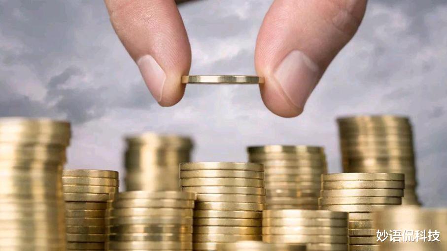 通货膨胀 2021将迎高“通货膨胀”?一旦发生如何解决?这3招是硬知识