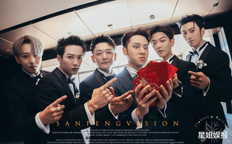 池约翰|内地初代男团成员宣布结婚，他和新娘的爱情故事好浪漫，4位队员还是伴郎