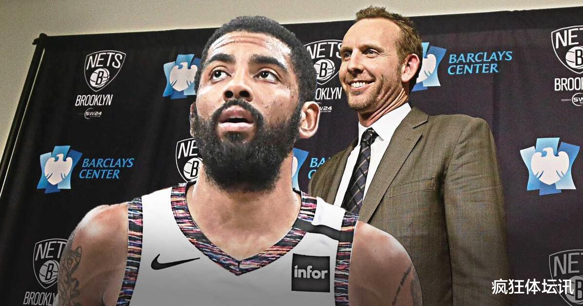 篮网队|联盟要变天!三方6人大交易方案出炉,篮网火箭凯尔特人皆是赢家