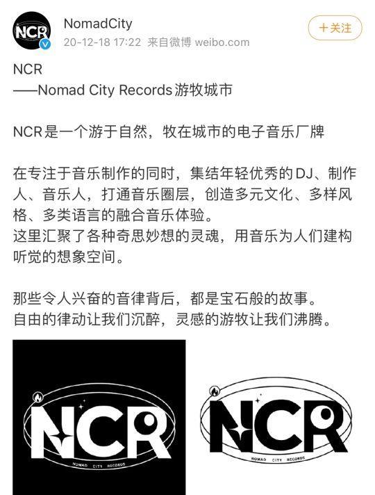 马思纯|马思纯郭采洁的恋爱脑，要给男友买房，开公司出唱片，还想结婚