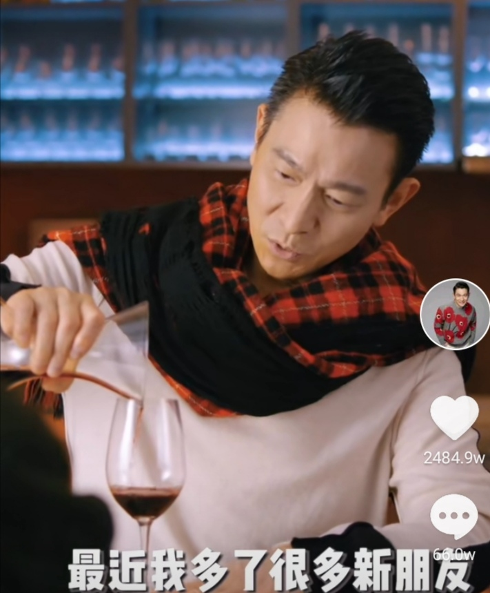 刘德华|刘德华“狂屠”抖音，打脸了众多“小鲜肉”：实力才能获“顶流”