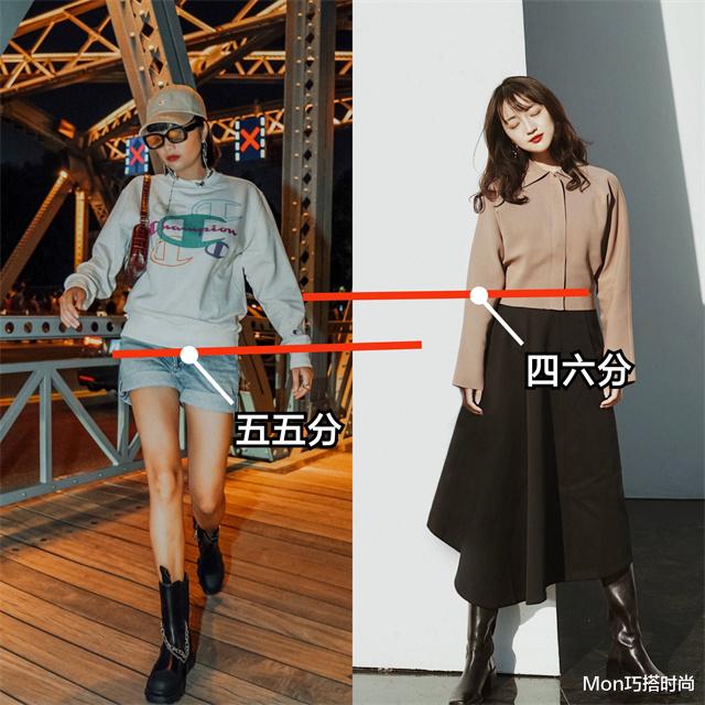 Mon巧搭时尚 过季不重要！会穿的女人凭着这4个穿搭技巧，把过时款穿成高定