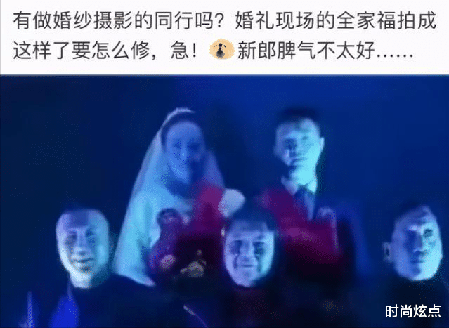 时尚炫点|这个对联可以说是相当的有难度了，一般人是看不懂啊